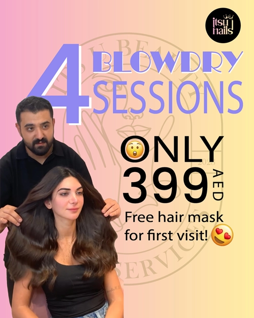 Get Now!!